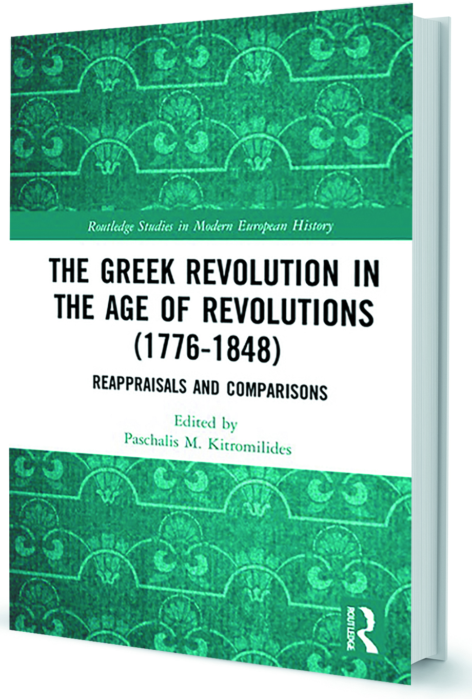 1821, ένα τεράστιο διεθνές γεγονός-1