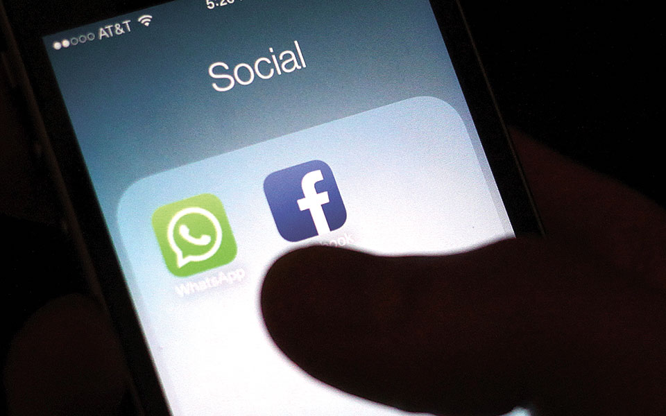 μιμείται-η-τέχνη-τη-ζωή-ή-όχι-561532486