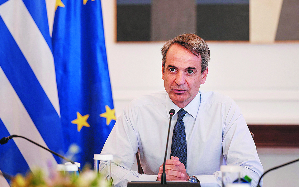 εσωκομματικές-ισορροπίες-και-η-δεξιά-561534262