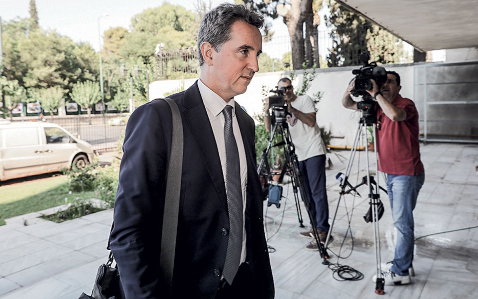 επαφές-με-την-ε-ε-για-την-πρώτη-δόση-του-561535663