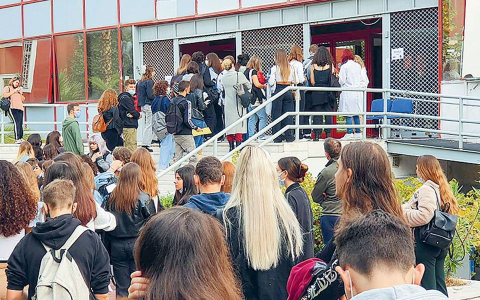 Από νοσηλευτές ο έλεγχος φοιτητών στο Πάντειο-1