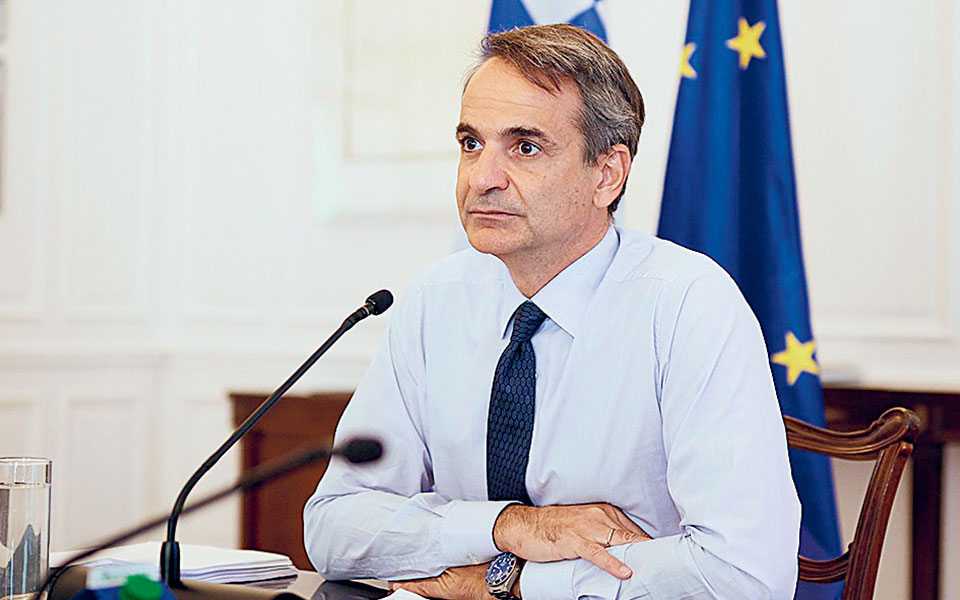 κυβέρνηση-ανάπτυξη-και-στο-βάθος-κάλπ-561535321