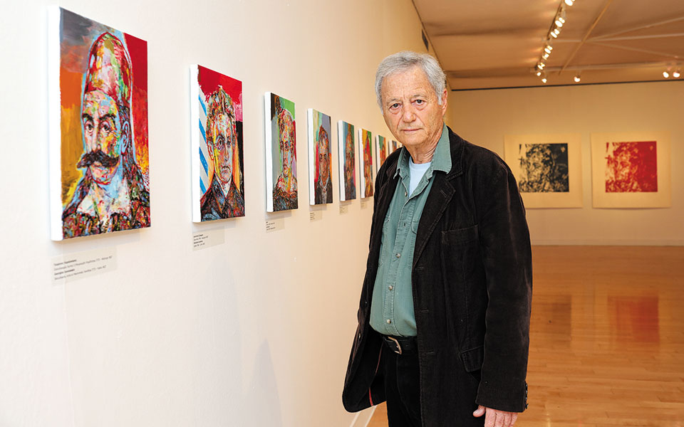 ανασκάπτοντας-την-ύλη-της-ιστορίας-με-561537430