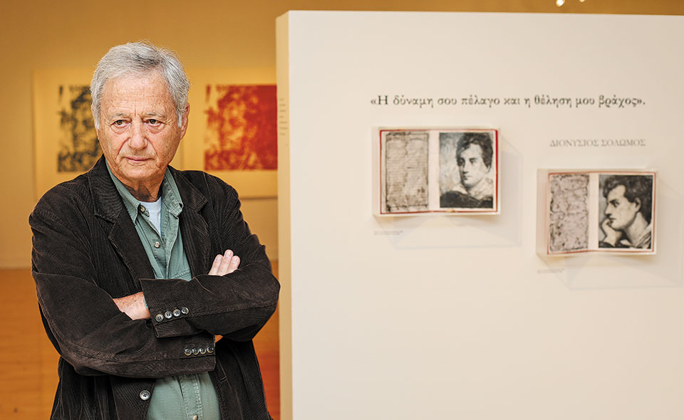 Ανασκάπτοντας την ύλη της ιστορίας με τη ζωγραφική-1