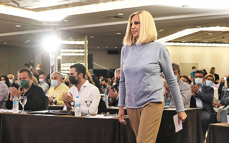 κιναλ-στις-5-δεκεμβρίου-οι-εκλογές-561538798