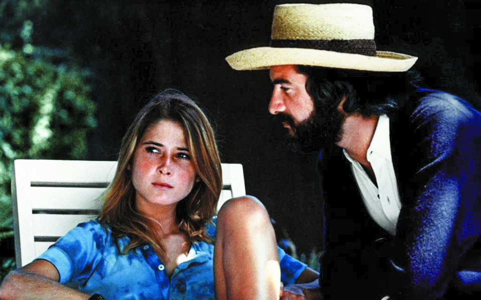 Δημιουργώντας από την αρχή το «θεμέλιο» της ανθρωπότητας-1