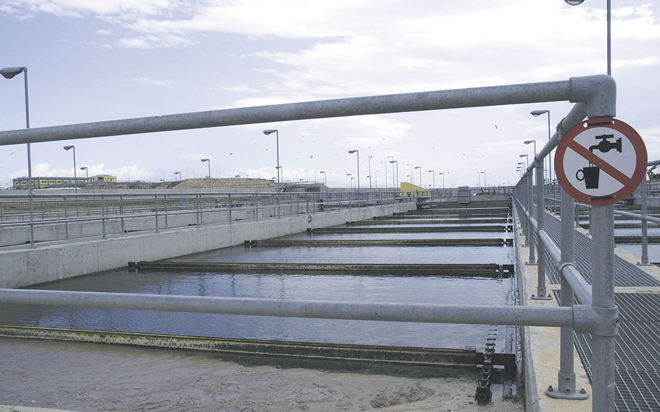 υπερταμείο-κατέγραψε-καθαρά-κέρδη-568-561539062