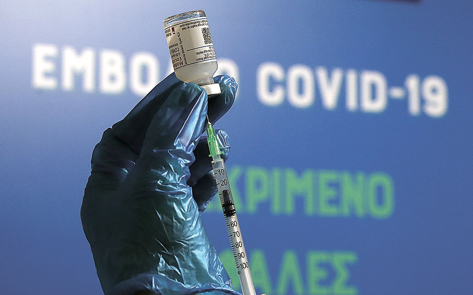 συναγερμός-για-την-πορεία-των-εμβολια-561543745