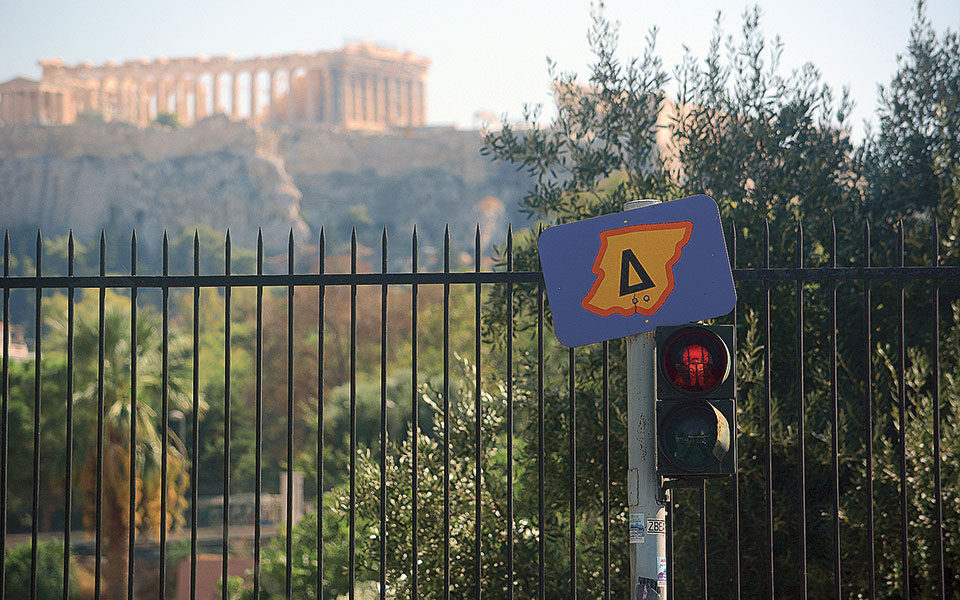 δακτύλιος-σε-ισχύ-από-σήμερα-ποιοι-ε-561555760