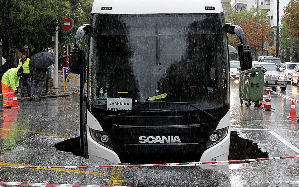 κακοκαιρία-μπάλλος-τραγικός-επίλο-561543640