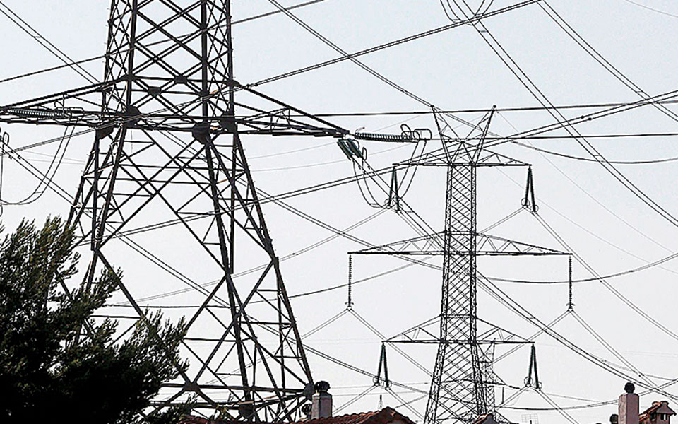 λογαριασμοί-ηλεκτρικού-ρεύματος-βρ-561543874