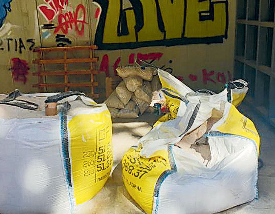 Κατεδαφίστηκε το… αυθαίρετο στο ΕΜΠ-1