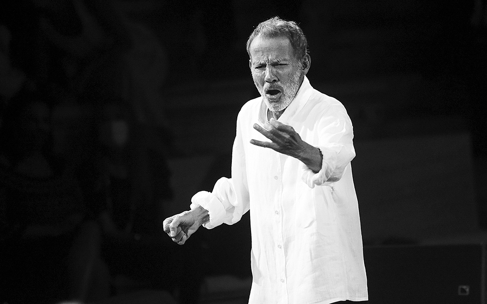 Διαβάστε στην «Καθημερινή της Κυριακής»-4