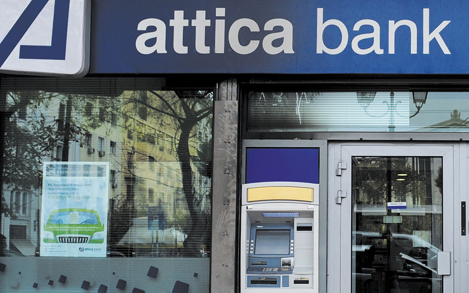 με-ποσοστό-682-το-τχσ-στην-attica-bank-561548506