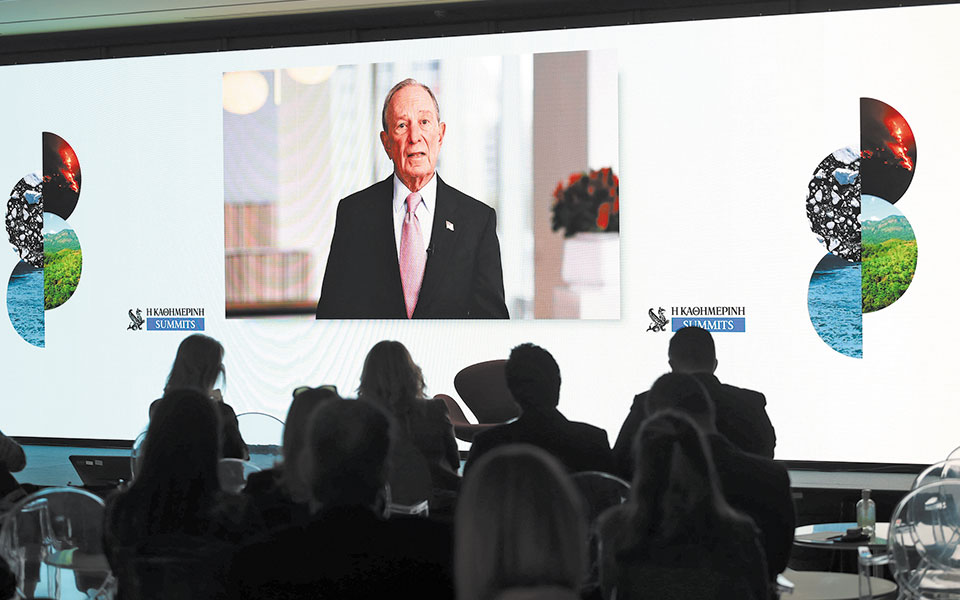 καθημερινή-1st-athens-esg-summit-η-εκτίναξη-των-τιμών-τ-561548362