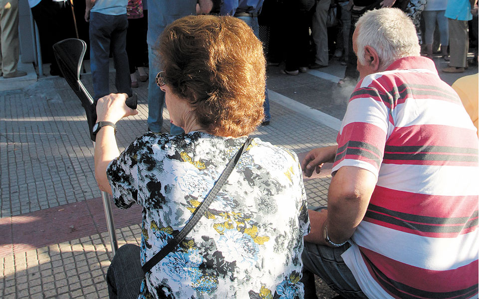 συνταγματική-η-περικοπή-δώρων-στους-σ-561550210