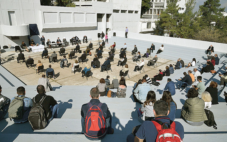 το-εκπα-απέκτησε-το-μεγαλύτερο-υπαίθ-561554776