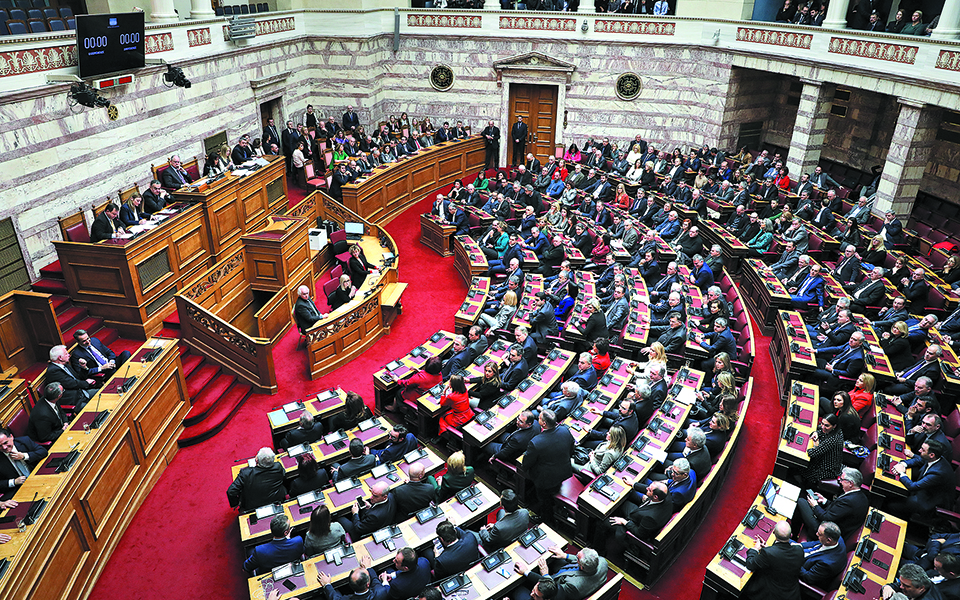 Το «μαύρο κουτί» της Δικαιοσύνης-1