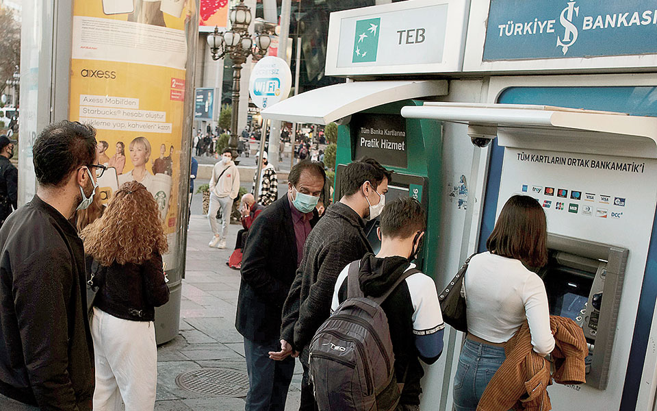 η-τράπεζα-της-τουρκίας-αθωώνει-τα-επ-561564205