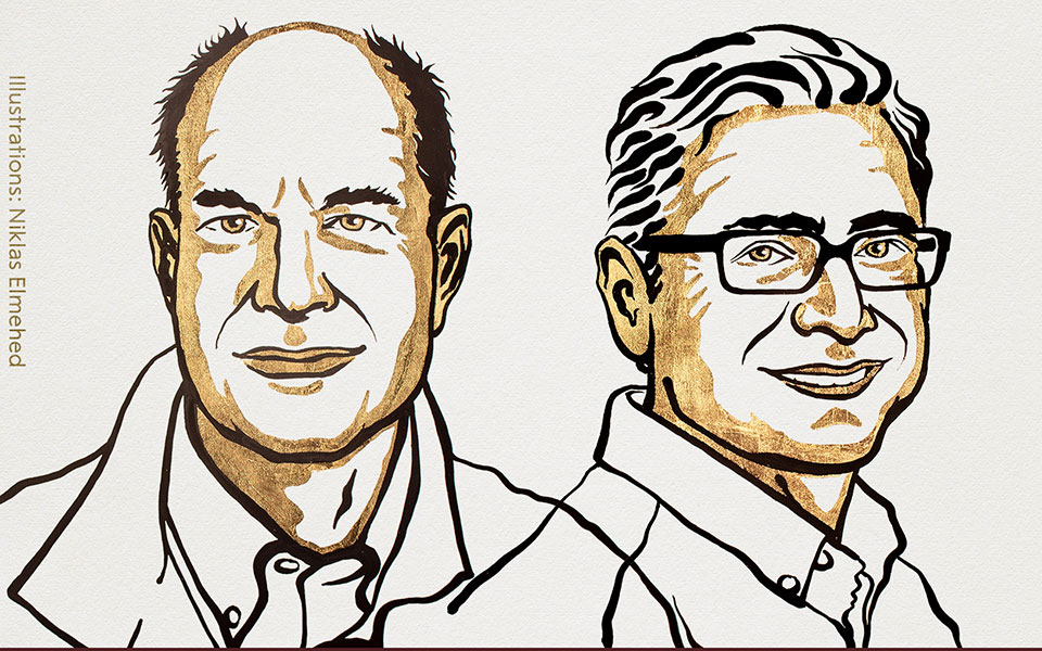 στους-ντέιβιντ-τζούλιους-και-αρντέμ-π-561523336