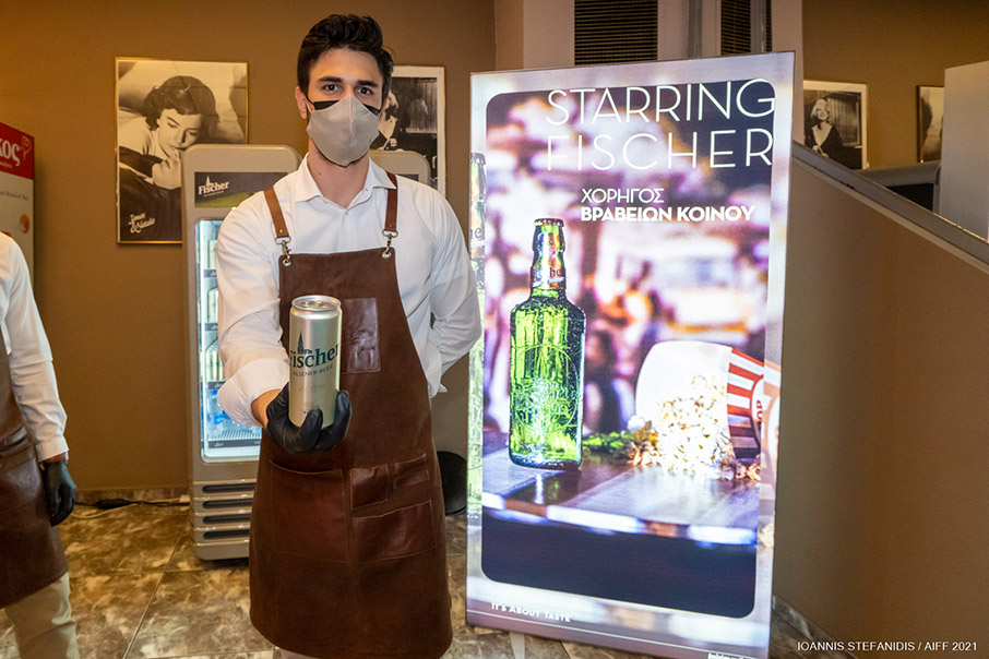 Η μπίρα Fischer απένειμε για 4η συνεχή χρονιά το Βραβείο Κοινού Fischer-1