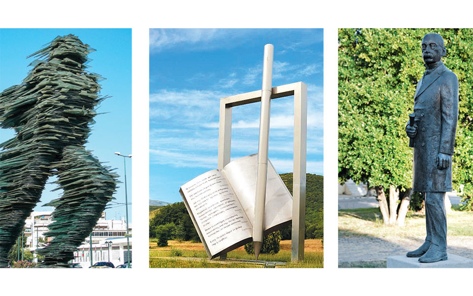 όταν-η-πόλη-σκοτώνει-τα-γλυπτά-της-561550315