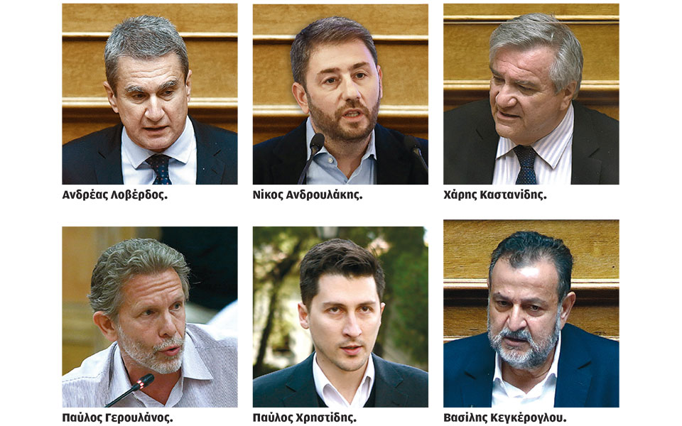 κιναλ-βροχή-υποψηφίων-για-την-ηγεσί-561543703