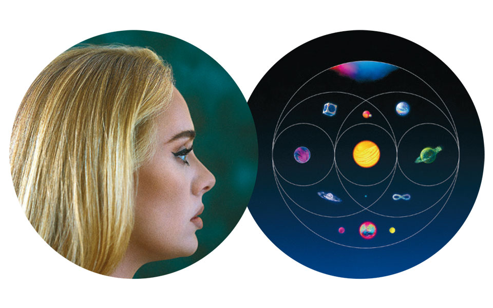 τραγούδια-της-συγγνώμης-και-των-μεγάλ-561551938