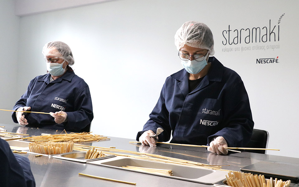 o-καφές-nescafe-συνεργάζεται-με-το-καινοτόμο-stara-561547276