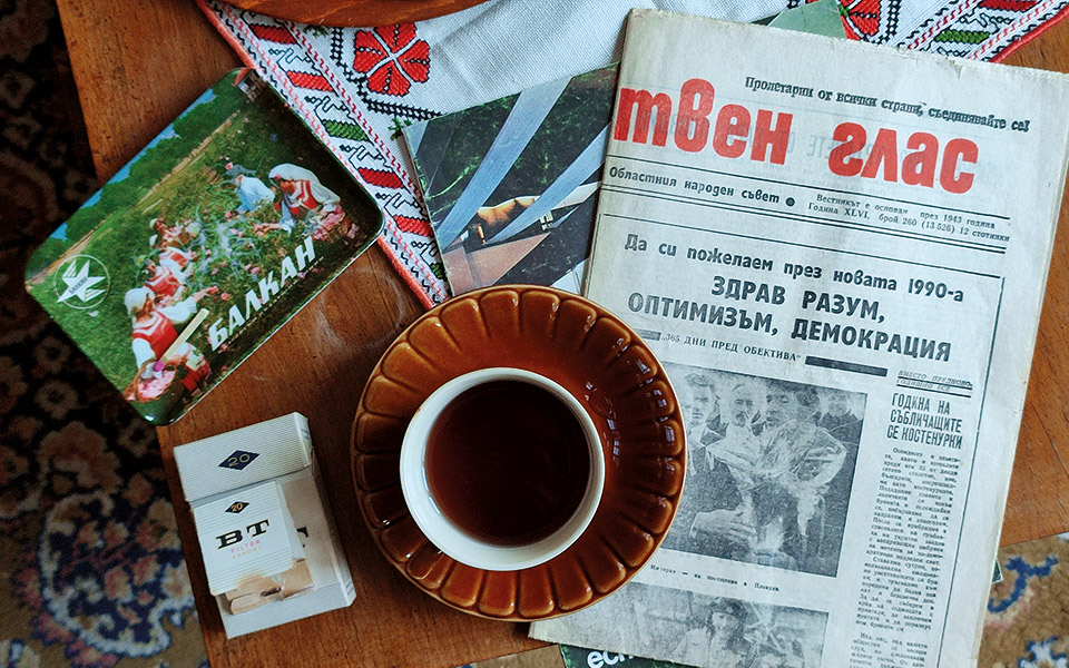 φθινοπωρινές-διακοπές-για-πάντα-561546895