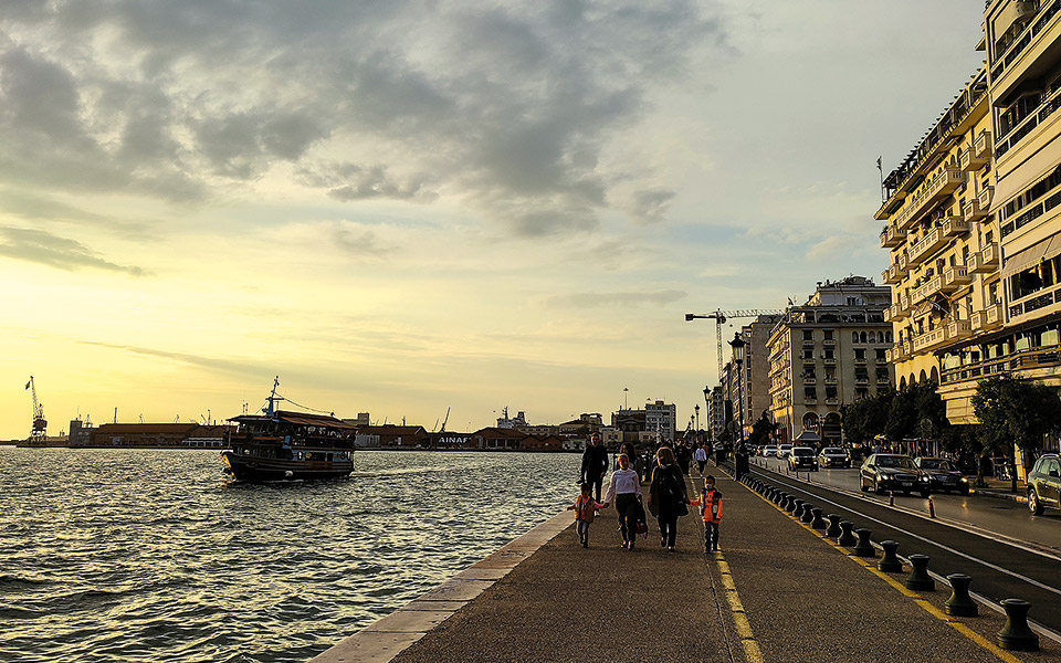 υγρασία-λοκντάουν-λίγη-χαρά-561539503