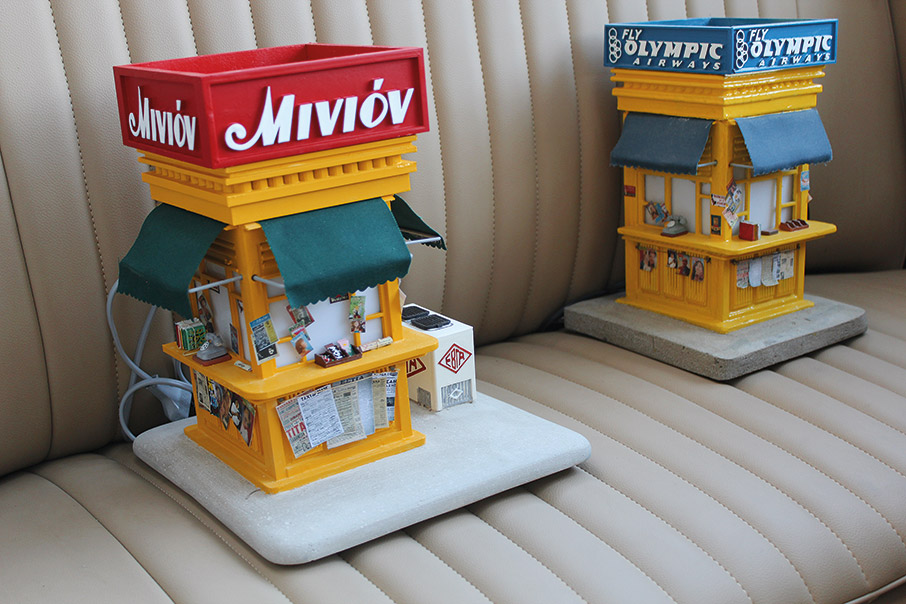 Τα περίπτερα της Αθήνας-1