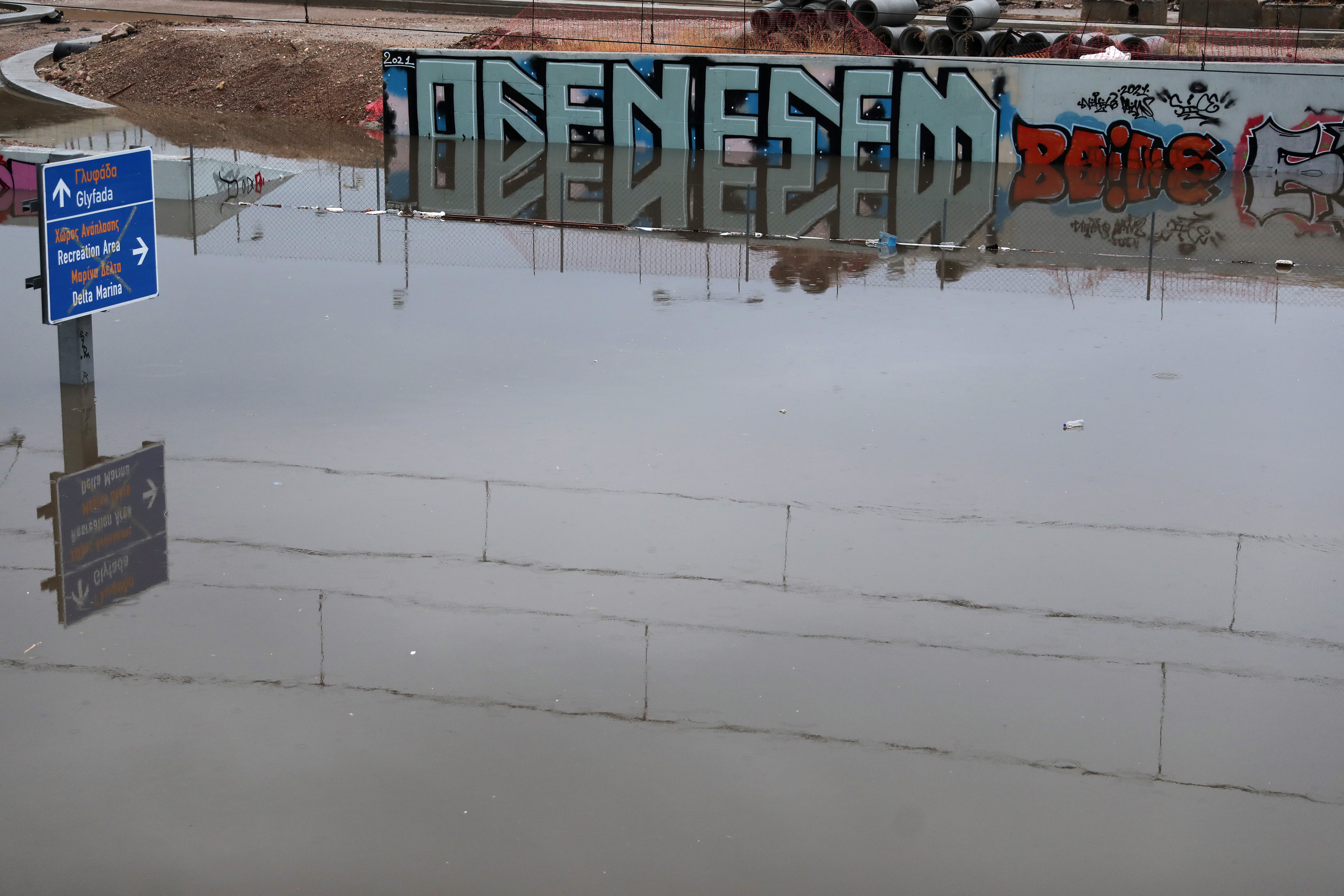 Κακοκαιρία «Μπάλλος»: Ένας νεκρός στην Εύβοια – Εικόνες καταστροφής σε όλη τη χώρα-2