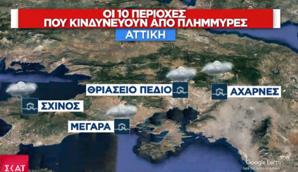Κακοκαιρία «Αθηνά»: Σαρωτικό το πέρασμά της από τη χώρα-4