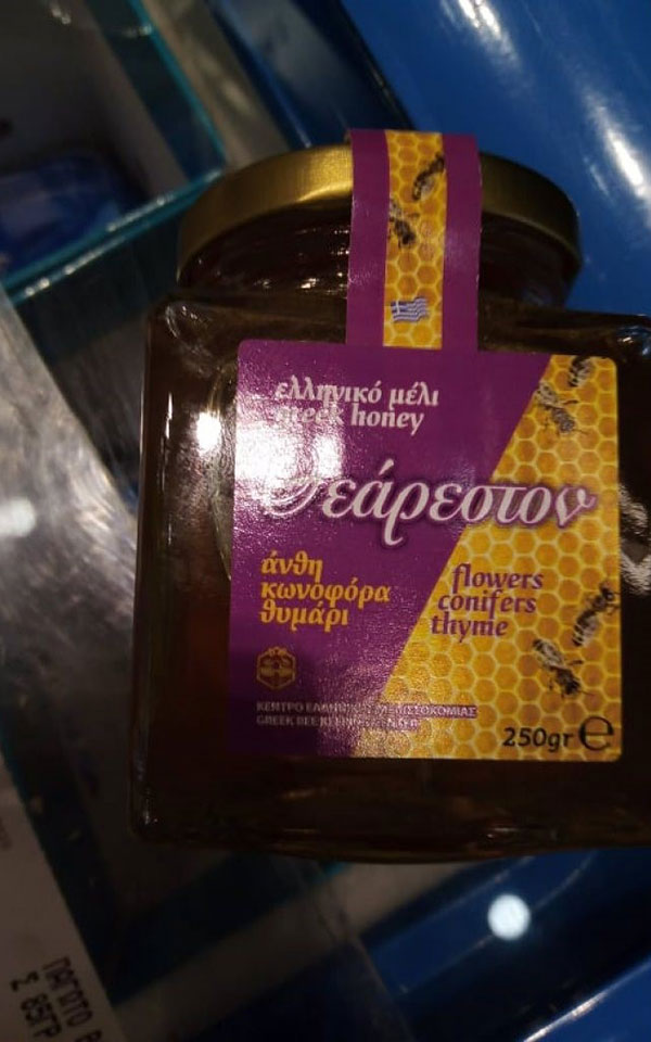 Ανάκληση μελιού από τον ΕΦΕΤ-1