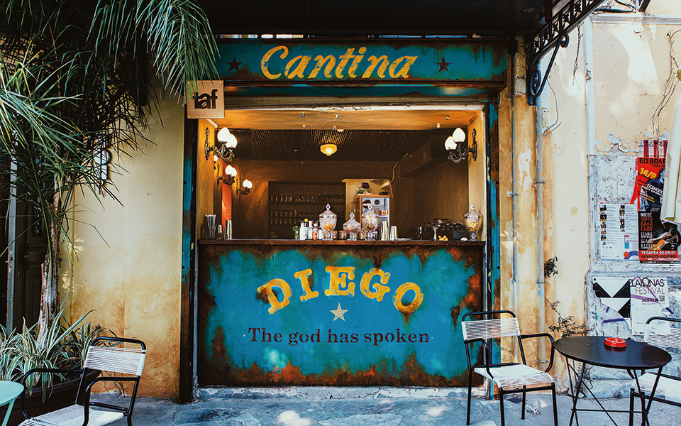 σούσι-στη-βαρβάκειο-ή-brunch-στα-εξάρχεια-561561883