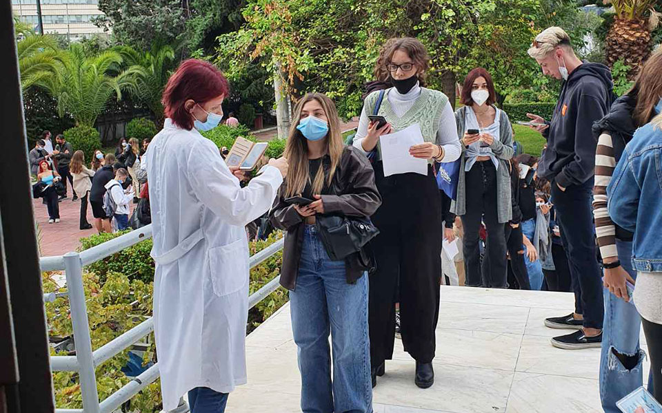 από-νοσηλευτές-ο-έλεγχος-φοιτητών-στο-561535243