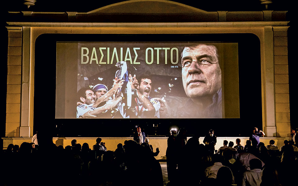 Βασιλιάς Όττο: Το 2004 από την αρχή-3