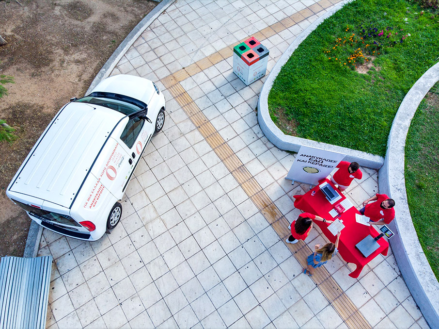 Coca-Cola Hellas: Για Έναν Κόσμο Χωρίς Απορρίμματα με όχημα την κοινωνική πλατφόρμα «Zero Waste Future»-3