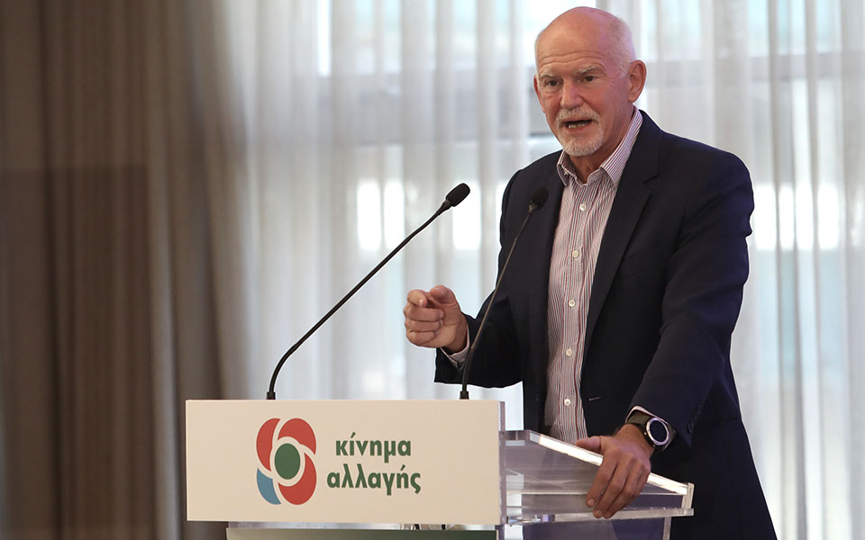 κιναλ-πιο-κοντά-σε-υποψηφιότητα-ο-γιώρ-561546592