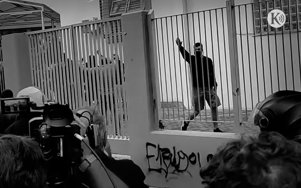 ράδιο-κ-είναι-τα-επεισόδια-στη-θεσσα-561529693