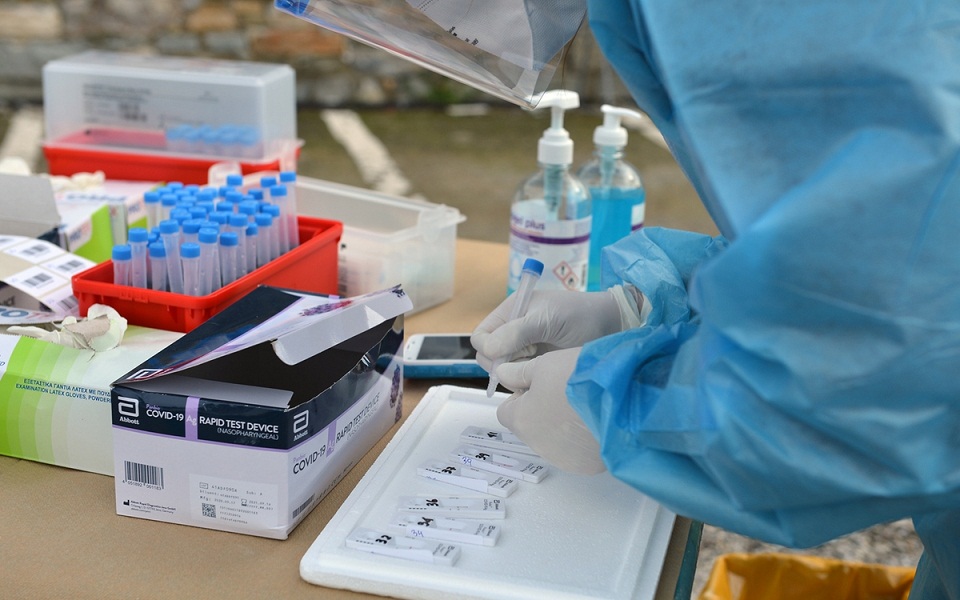 δωρεάν-rapid-tests-εοδυ-πού-και-πότε-διενεργούν-561533143