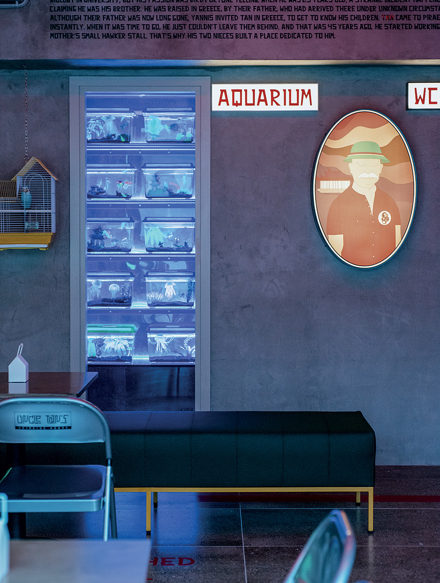 Τι τρώμε τώρα στον Πειραιά-8