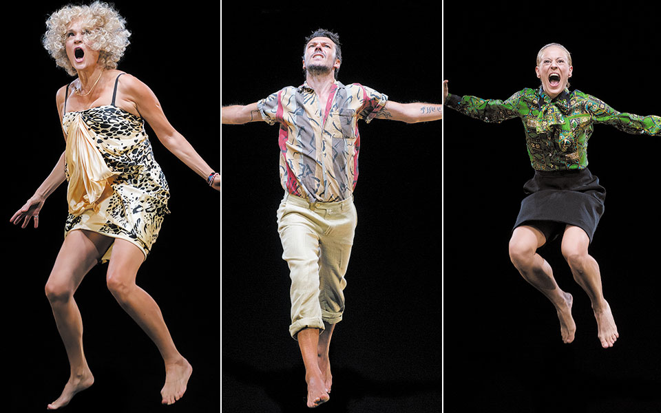 αποζητούμε-τη-συμπόνια-561550366