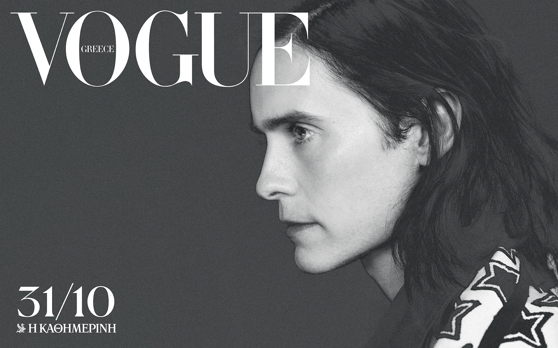 κυριακή-31-10-ο-jared-leto-στη-vogue-greece-η-ελληνική-έκδοσ-561557761