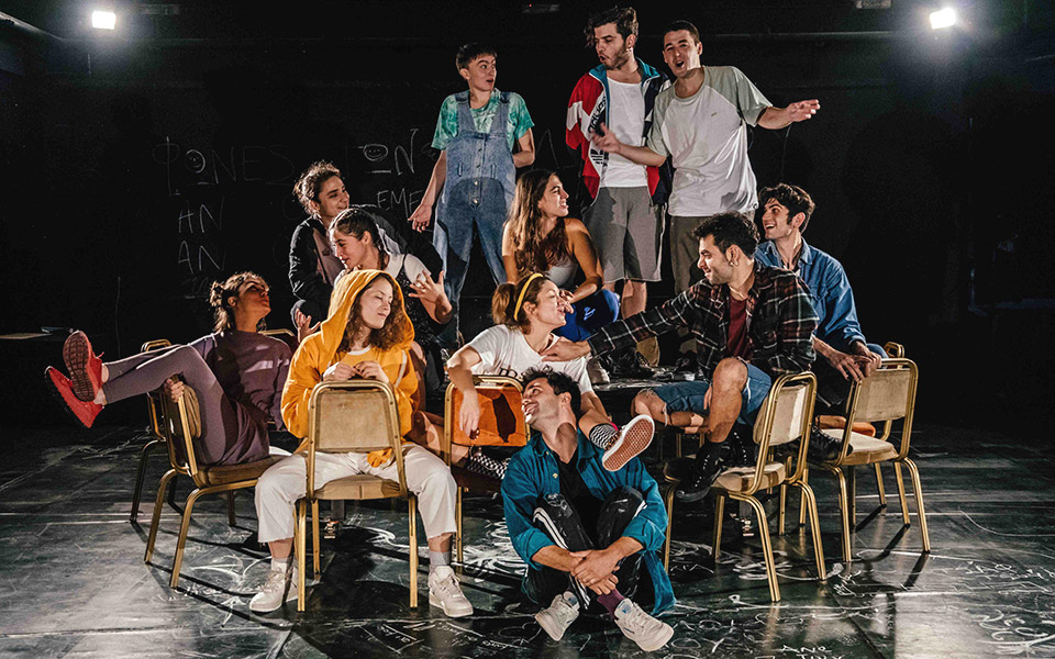 ο-εχθρός-της-τάξης-στην-εφηβική-σκην-561551884