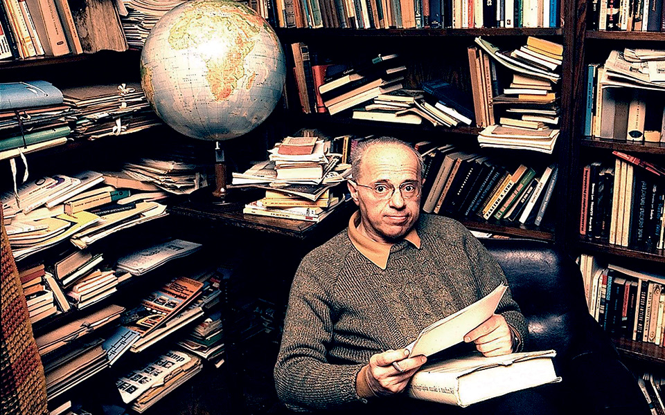 ο-εαυτός-του-χθες-561562153