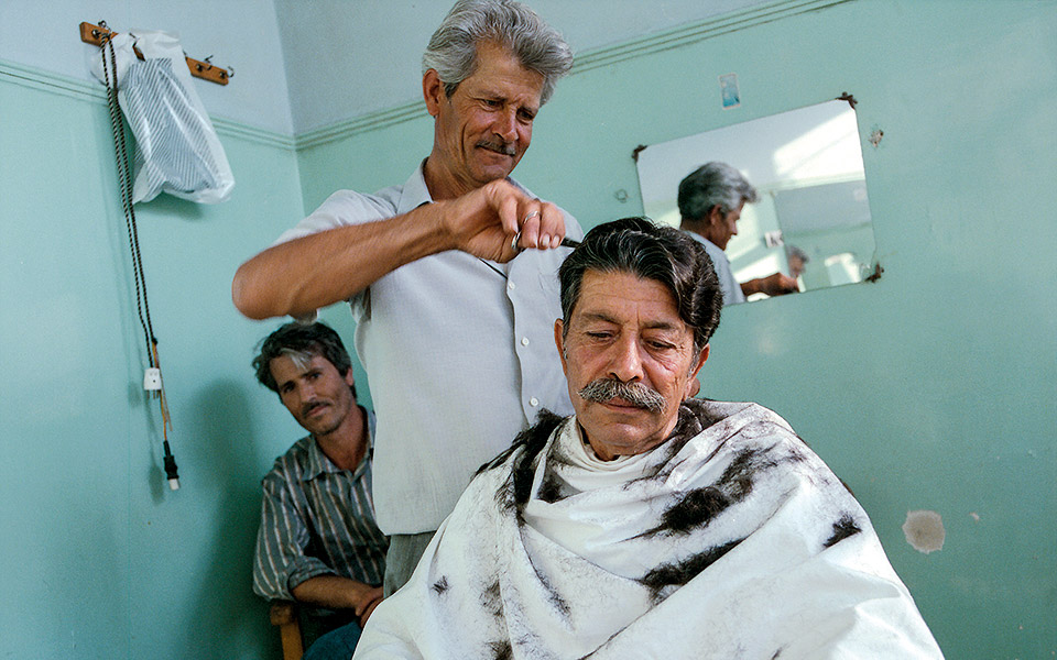 ο-τόπος-των-ανθρώπων-561533332