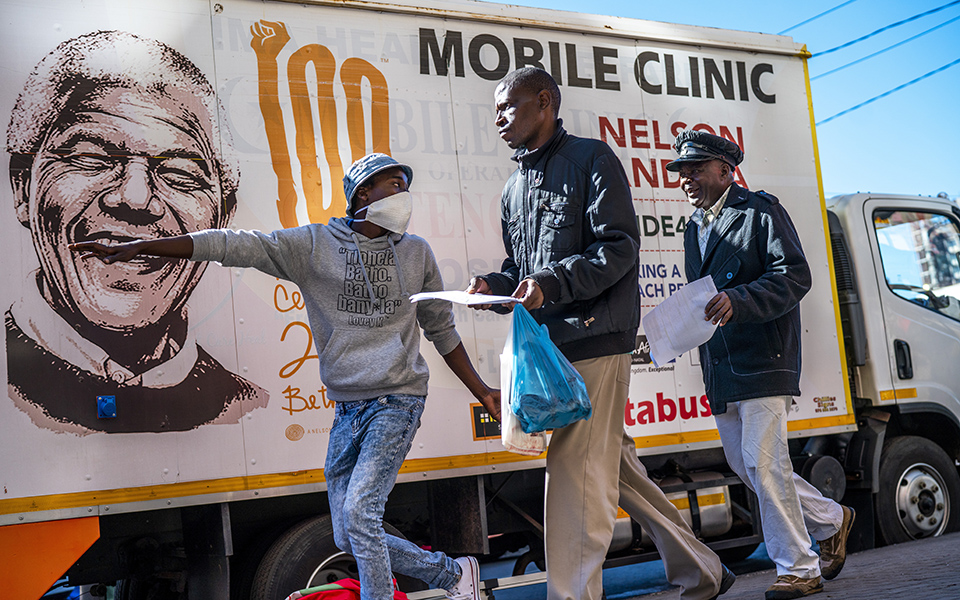 που-πανδημία-νέα-στρατηγική-ύψους-234-561561403