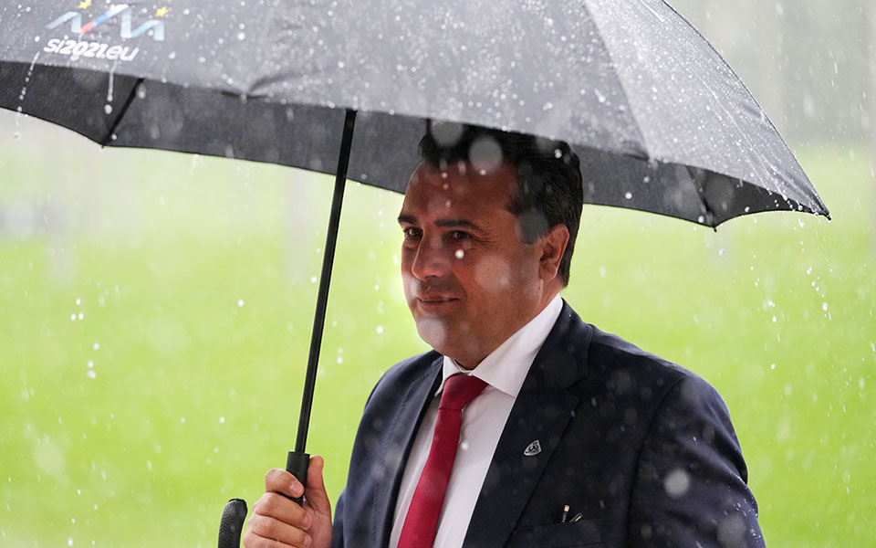 ζάεφ-θα-παραιτηθεί-εάν-το-κόμμα-του-χάσ-561557458